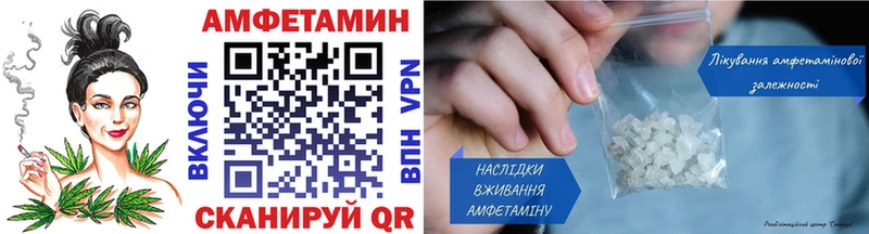 Первитин кристалл  Тюмень 
