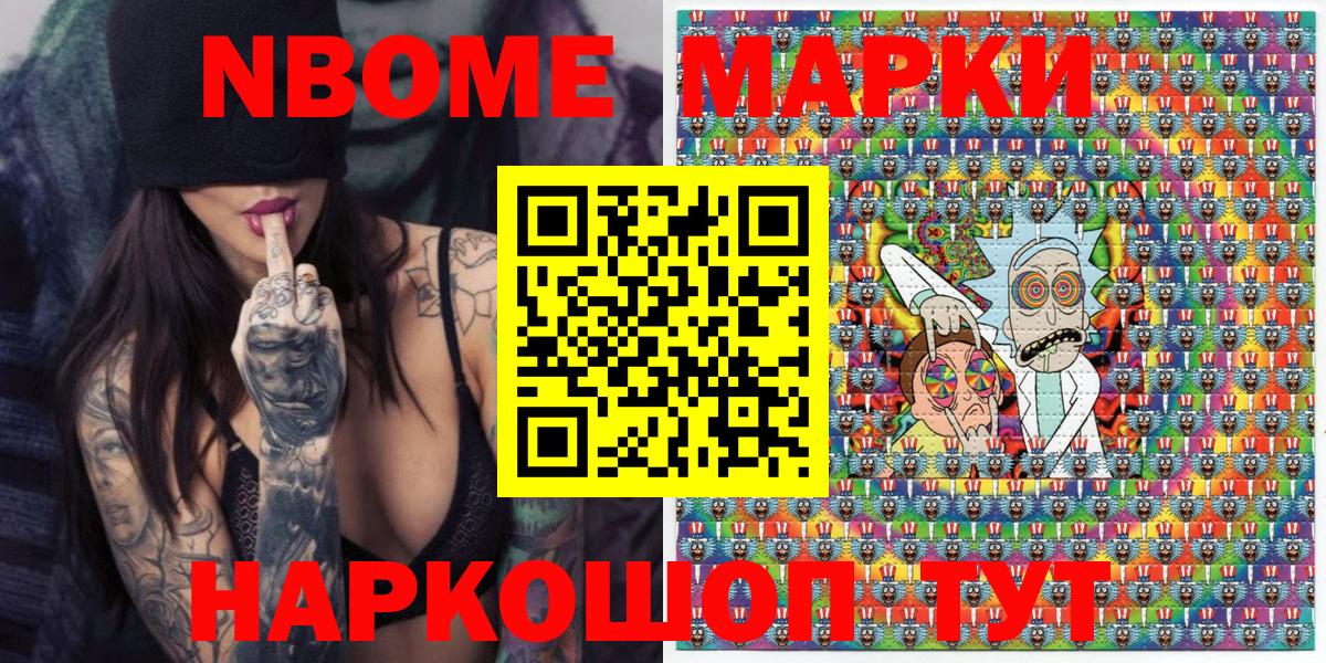 Плюхи  Альфа ПВП  МАРИХУАНА  Тюмень  Вейп ТГК  Вход с VPN  MDMA  КОКАИН  Мефедрон  25-NBOMe  Cocaine  МЕФ 