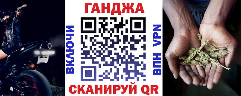 Конопля ГИДРОПОН  Тюмень 